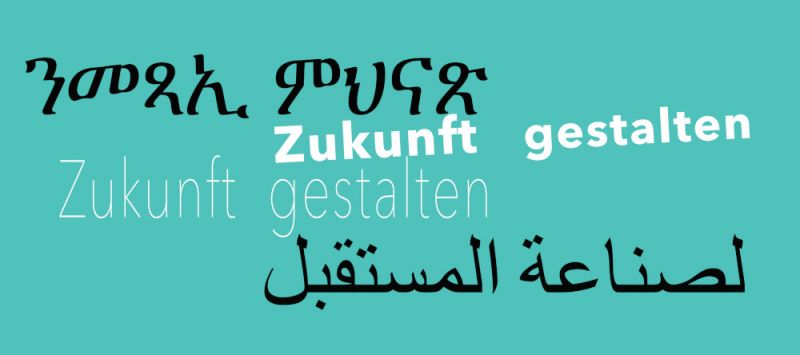 Lampion "Zukunft gestalten". Foto: Stiftung Hundertfach